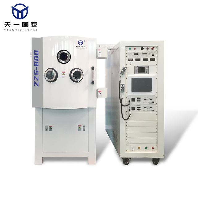 ZZS800光学真空镀膜机