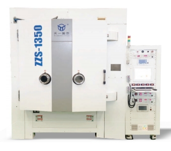 ZZS1350光学真空镀膜机